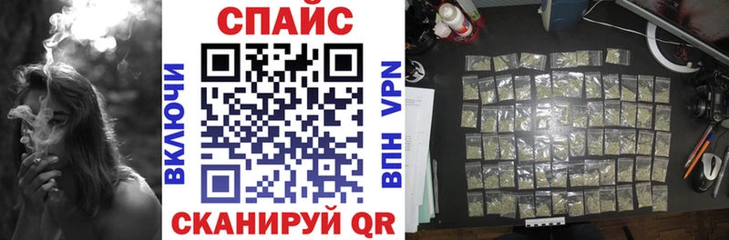 Бутират бутандиол  наркотики  Брюховецкая 