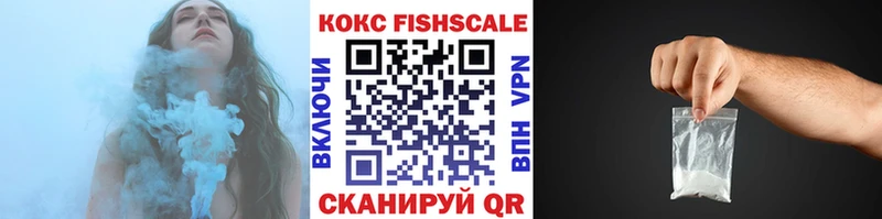 КОКАИН Боливия  Брюховецкая 