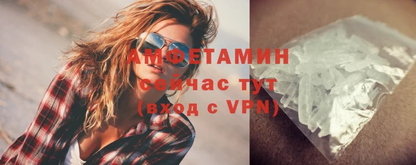 кокаин колумбия Гусиноозёрск
