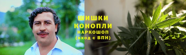 кокаин колумбия Гусиноозёрск