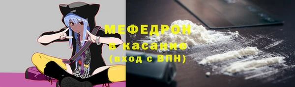 гашишное масло Горно-Алтайск