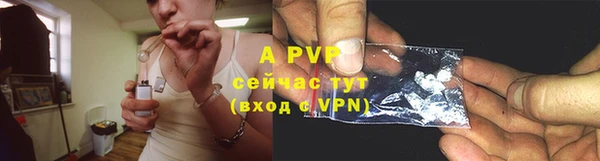 прущая мука Горняк