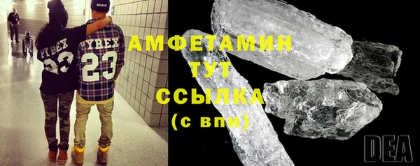 прущая мука Горняк