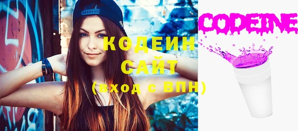 прущая мука Горняк
