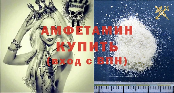 гашишное масло Горно-Алтайск
