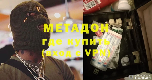прущая мука Горняк